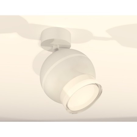 A set of rotary lamp with additional backlight by Ambrella Light, Techno, XM1101016, GU5.3, Color White Sand-1
