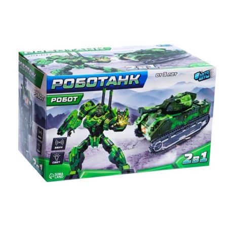 Robotank robot, transforms, light and sound effects-8