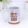 Mug "His Majesty dad" 320 ml, with application