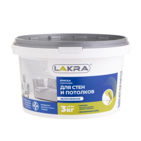 Water-dispersion lacra paint for walls and ceilings snow-white 3kg-2