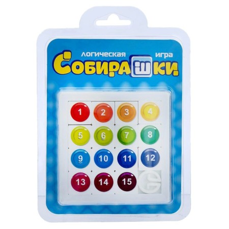 Logical game "Groups"-2