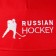 Cap "Russian Hockey", rr 56-58