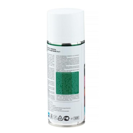 Rexton soil-enamel in rust 3 in 1, white, aerosol 520 ml RT-150.10-3