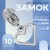 №5
