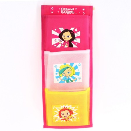 Organizer for storing toys, 45x18 cm, Fairytale patrol-3