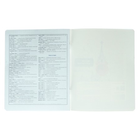 A notebook “Bright details”, 48 sheets in the “History” cage, covered cardboard, selective twin-lak, UV-lak, Offset block-5