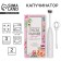 Mixer "Happiness in every minute", model LMR-02, 11 x 23 cm
