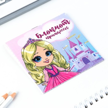 Notepad 10x10, 16 sheets of "Princess"-1