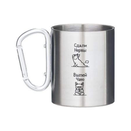 Thermal circle, 300 ml, carbine "surrendered nerves - drink tea"-2