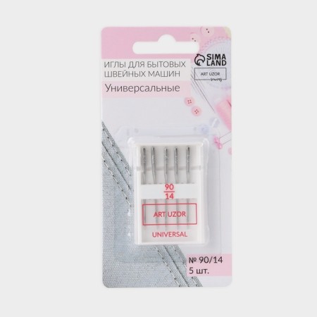 Needles for household sewing machines, universal, No. 90/14, 5 pcs-3