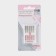 Needles for household sewing machines, universal, No. 90/14, 5 pcs