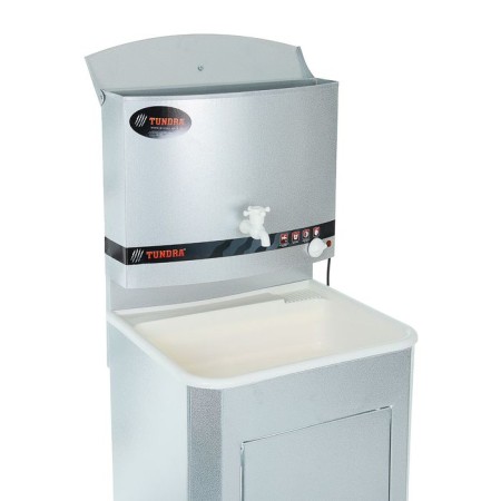 Washbone tundra, with AVN, plastic sink, 1250 watts, 17 l, white gold-1
