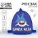 Baby backpack for the boy "Shark Zone", district. 23x20.5 cm