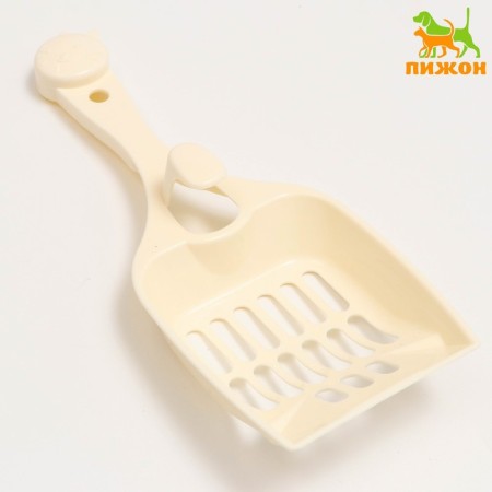 SOLOSK "luck" with a mount to the tray, 24 x 9.5 cm, white
