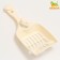 SOLOSK "luck" with a mount to the tray, 24 x 9.5 cm, white