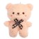 Soft toy "Bear", on a key fob, color mix