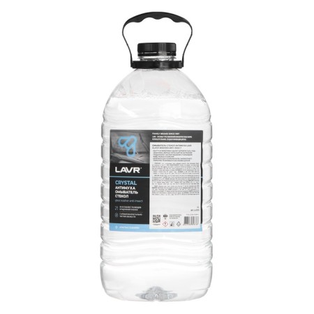 Antimukha glass washer Lavr Crystal, 4 liters-3