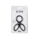 Triple Ring on the A-Toys Kraken penis, silicone, black color, 10 cm