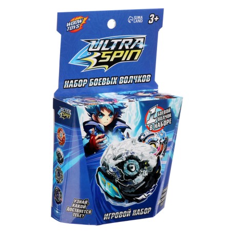 Ultra Spin combat top, with a rope device for launching-10