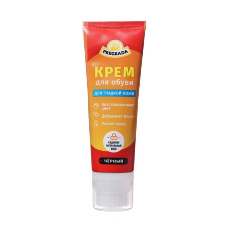 Pregrada shoes with sponge, black, 75 ml