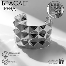 Bracelet Metal 