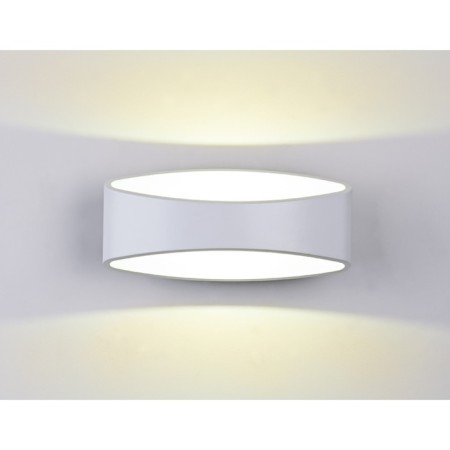 LED LED wall -mounted Ambrella Light, Wall, FW181, LED, 5 W, 350LUM, 3000K, Color White Sand-3
