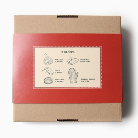 Merry XMAS gift set 30x60 cm and bath axes (3 subjects)-10