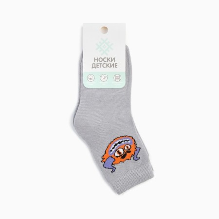 Nosk children's kaftan “monster”, size 18-20 cm, gray color-4