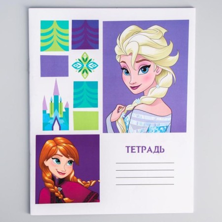 Notebook in a ruler of 12 sheets, 5 types of mix, cover coated cardboard, cold heart-8