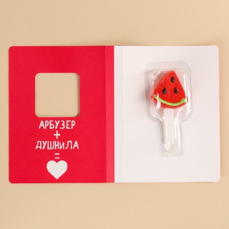 Figure marmalade "watermelon" on a stick, 22 g.-3