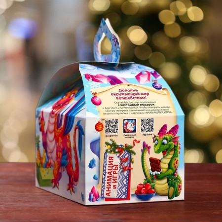 Gift box "Dragon Joy", chest of 18.5 x 12.5 x 16.5 cm-3