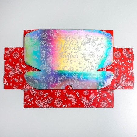 Folding box "Happy New Year", 30.5 x 22 x 9.5 cm, New Year-5