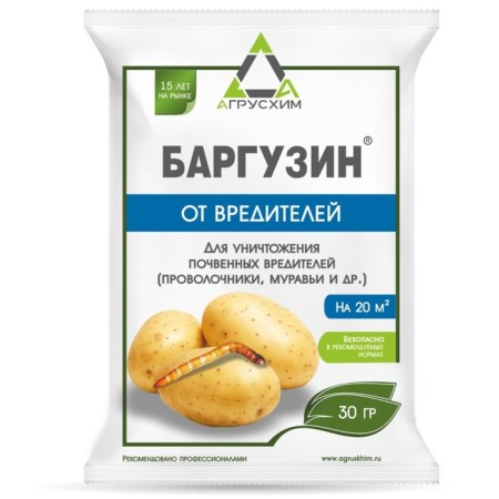Средство от вредителей растений Баргузин, 30 г-2