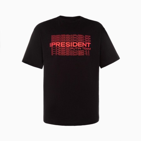 President T -shirt, size s, black color