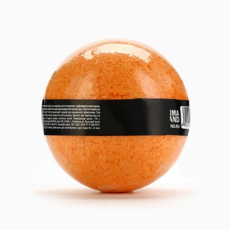 A bomb for a bathtub with a prediction inside, 130 g, honey aroma, Beauty Fooch-3