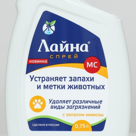 The universal spray "Line-MS" from the smell and marks of animals, mimosa, 750 ml-1
