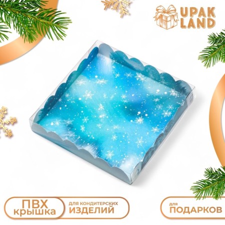 Bearbox "Winter Forest", 18 x 18 x 3 cm-4