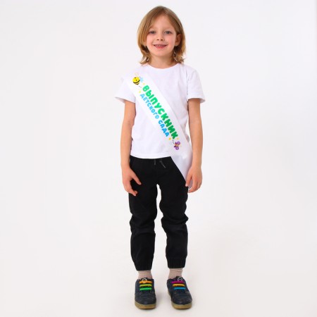 Carnival tape "A graduate of the kindergarten", white-3