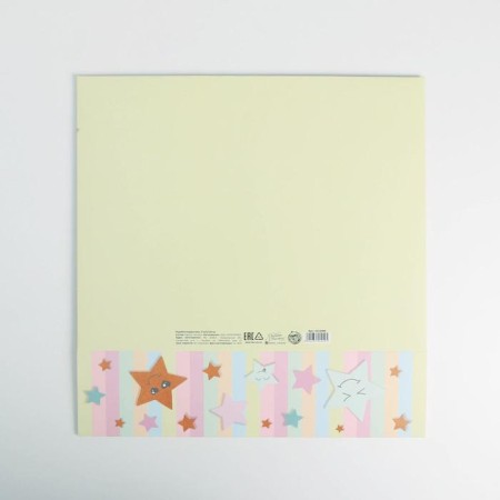Gift box, packaging, "Happiness", 31 x 24.5 x 8 cm, without tape-3