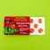 Sbadunin candies, orange, 16 g