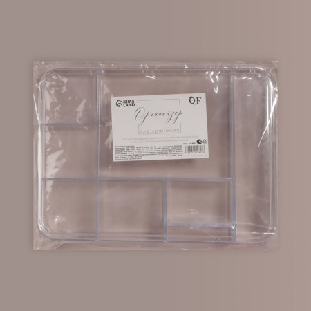 Organizer for storing manicure/cosmetic supplies, 8 sections, 26 × 20 × 7 cm, transparent/mix color-5
