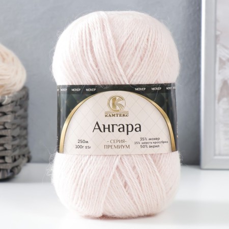 Angara yarn 35% mohair 15% wool, 50% acrylic 250m/100g (143 nonsense)