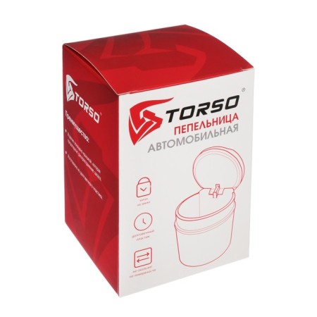 Ash for Auto 10 × 7 cm, black-5