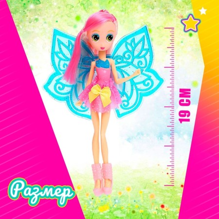 Fairy -tale doll "Fairy" with big eyes, mix-1