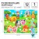 Developing Velcro game, designer “Fun Velcro. Who lives where? ", Smeshariki