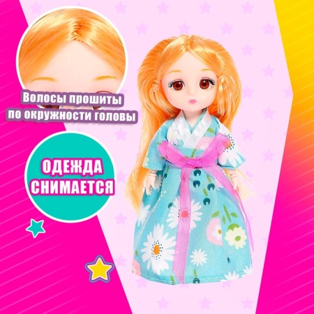 Fashionable hinge doll "Ball" in a dress, with accessories, Mix color-3