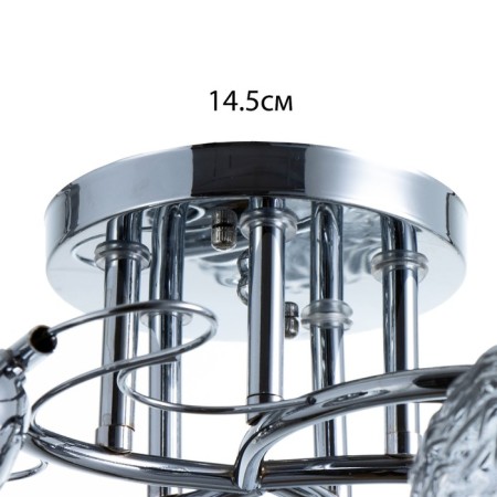 Люстра "Эрион" 5хЕ27 40Вт хром 56х56х22 см BayerLux-6