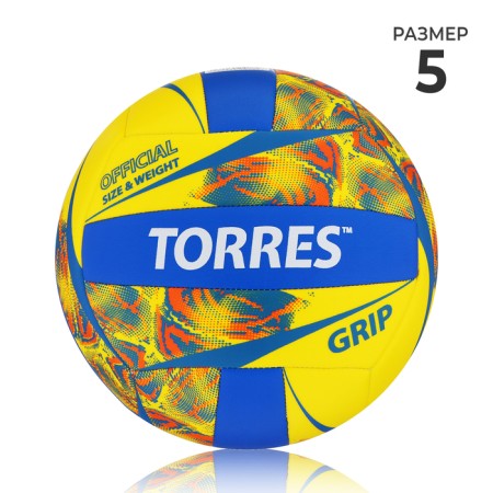 Volleyball ball Torres Grip Y, TPU, machine stitching, 18 panels, p. 5
