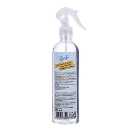 Air Fresisture Barhat "Alpine Freshness" 500 grams