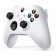 Xbox Series QAS-00005 gamepad, vibration, for Xbox, PC, Android, iOS, BT, White